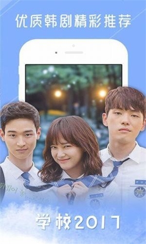 tsks韩剧社图6