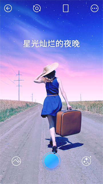 PICNIC相机(1)