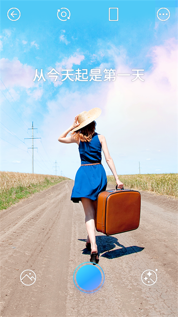 PICNIC相机(2)