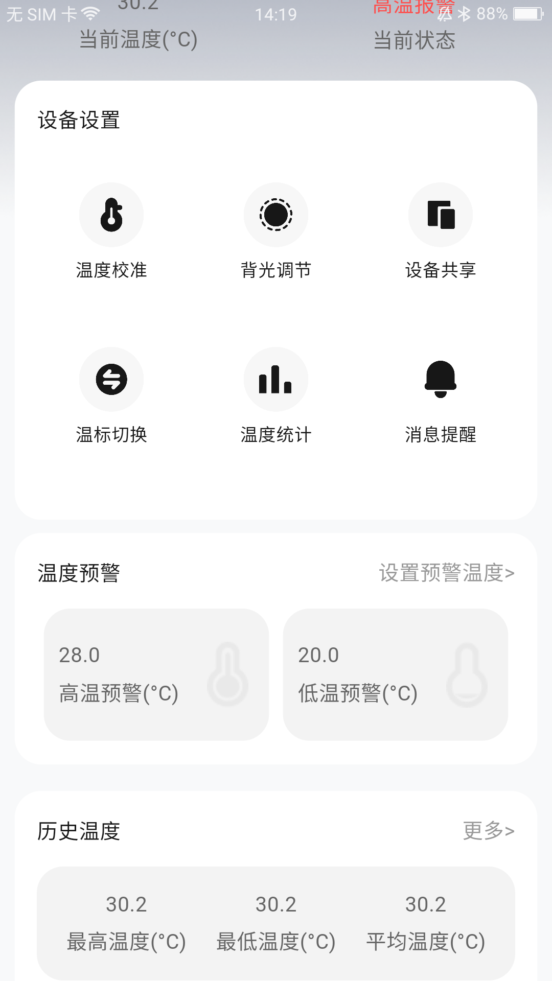 MoLiang图3