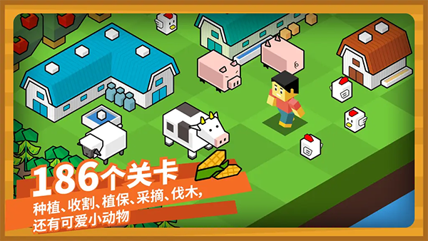 指令农场少儿编程图3