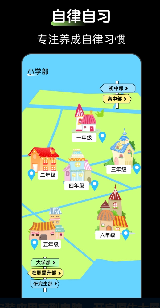 时钟Zen桌面小组件截图4