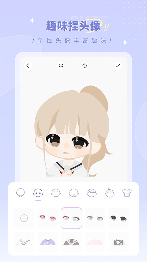 画师之境图3