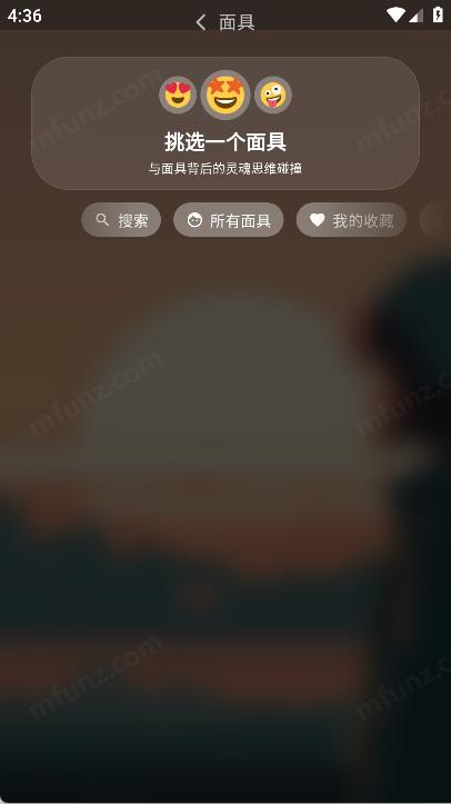 腕能精灵图1