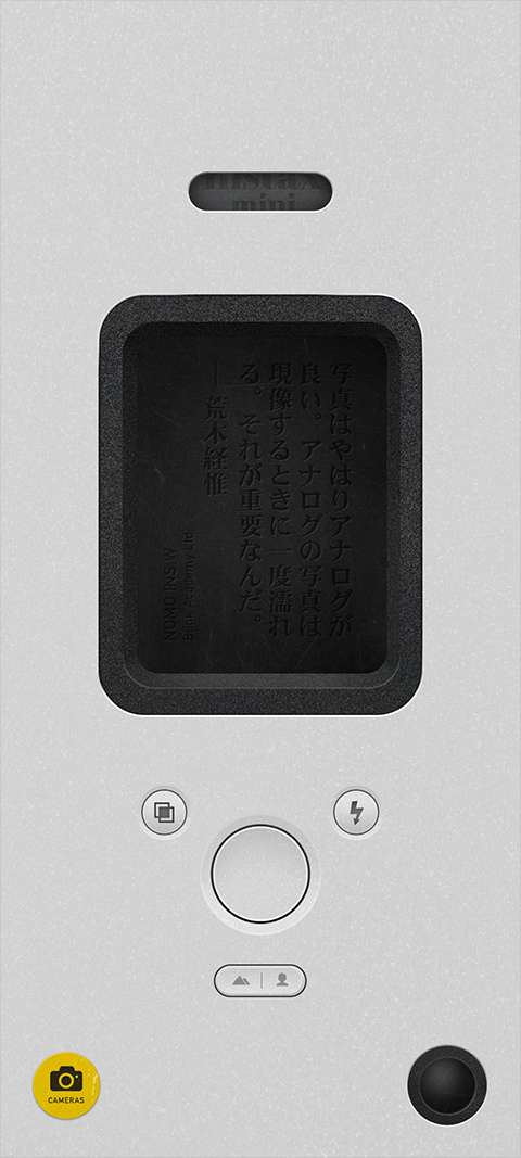NOMO CAM图3