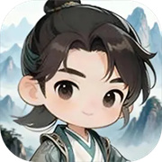 择日修仙 v0.8.20