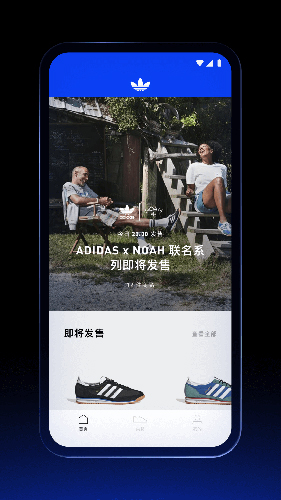 CONFIRMED手机最新版图2