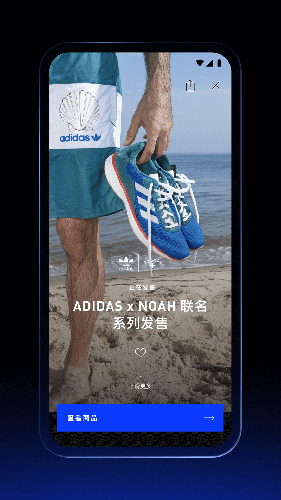 CONFIRMED手机最新版图3