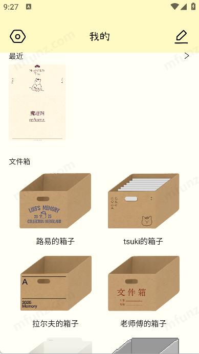 Tinytype图2