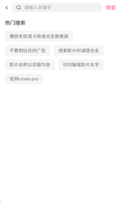 4K草莓熊