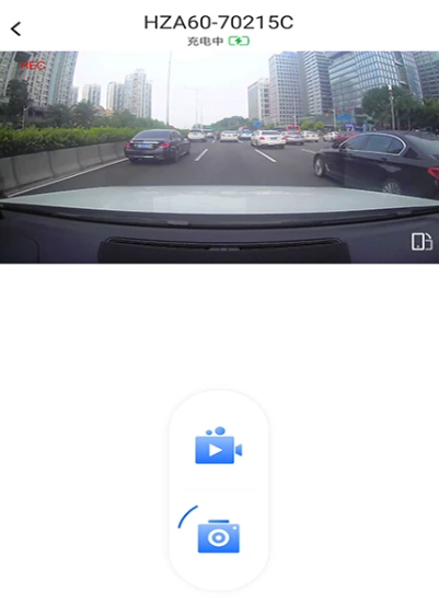 录风者图5