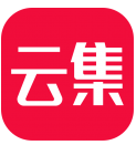 云集