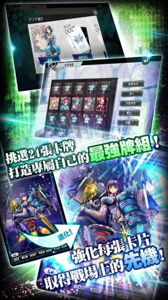 选择感染者图1