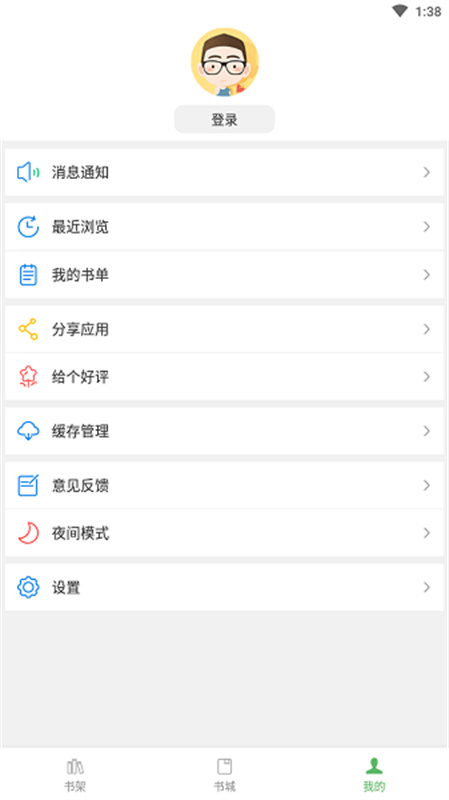 笔下文学(2)