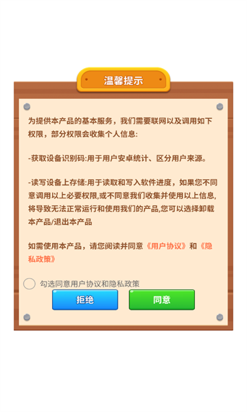 串烧进行时图2