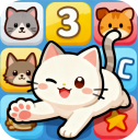 趣猫消消