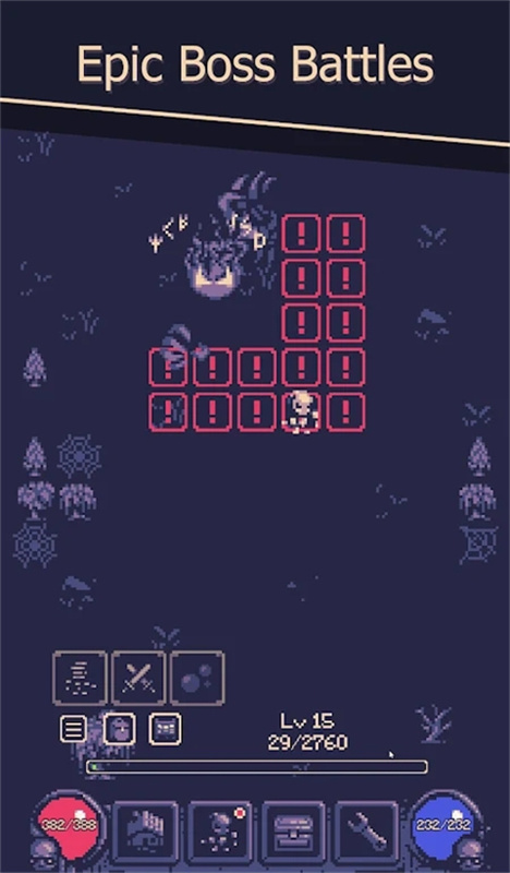 一点冒险图4