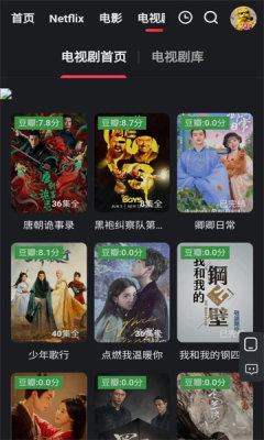 红桃视频最新版(3)