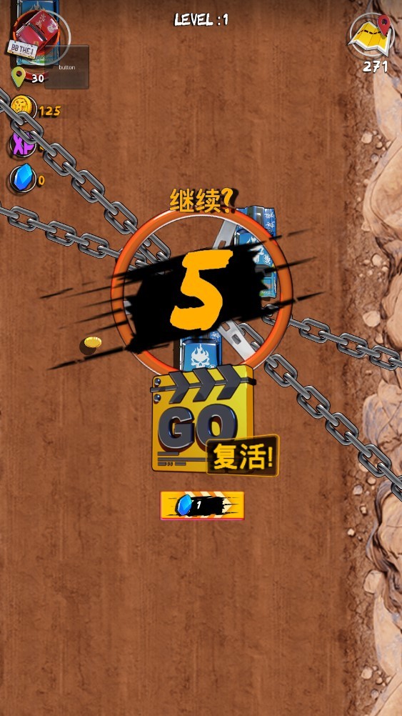 狂野飞车废土世界图3