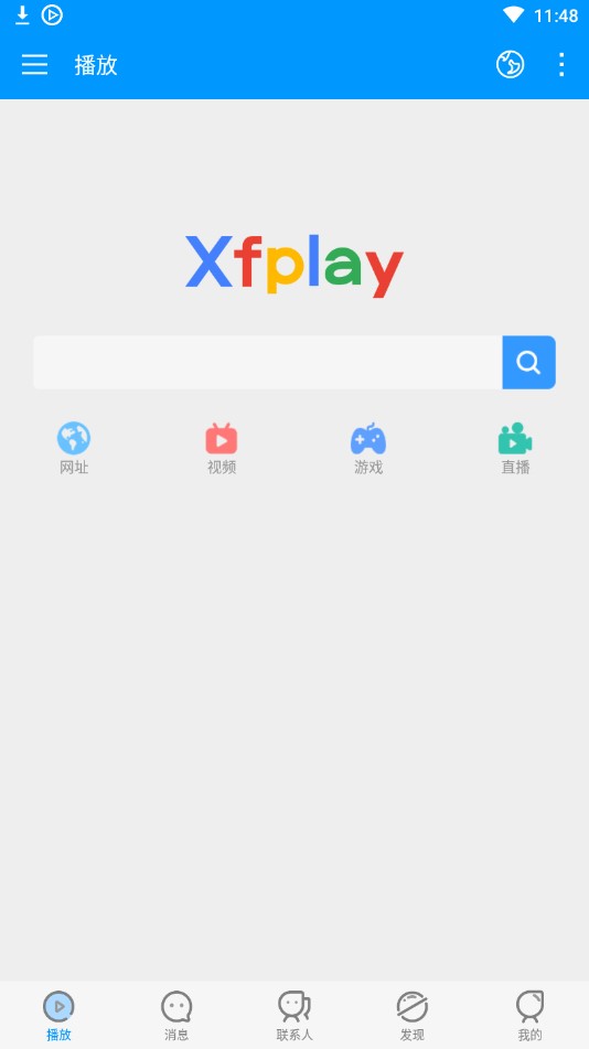 影音先锋资源uuzyz
