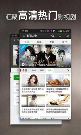 xfplay影音先锋资源电影