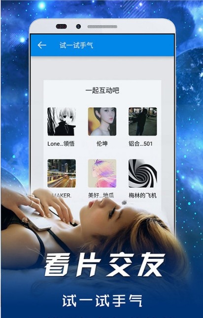 影音先锋手机资源网(1)