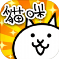 猫咪大战争