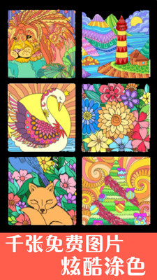 孩子画画(3)