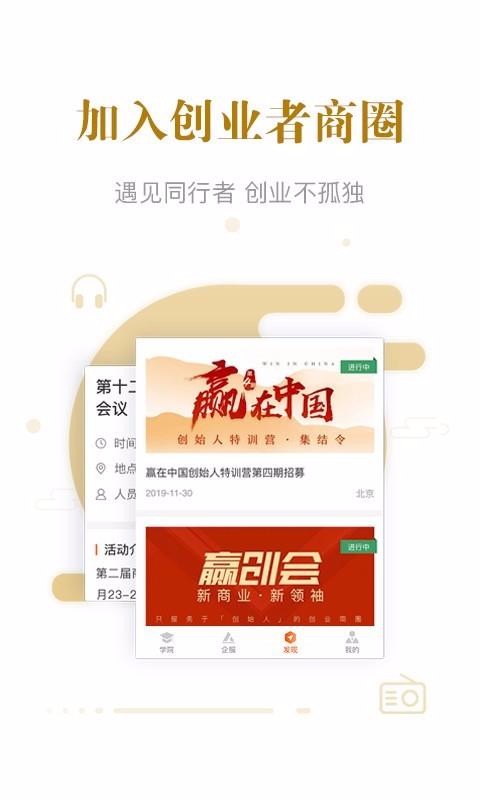 优米图2
