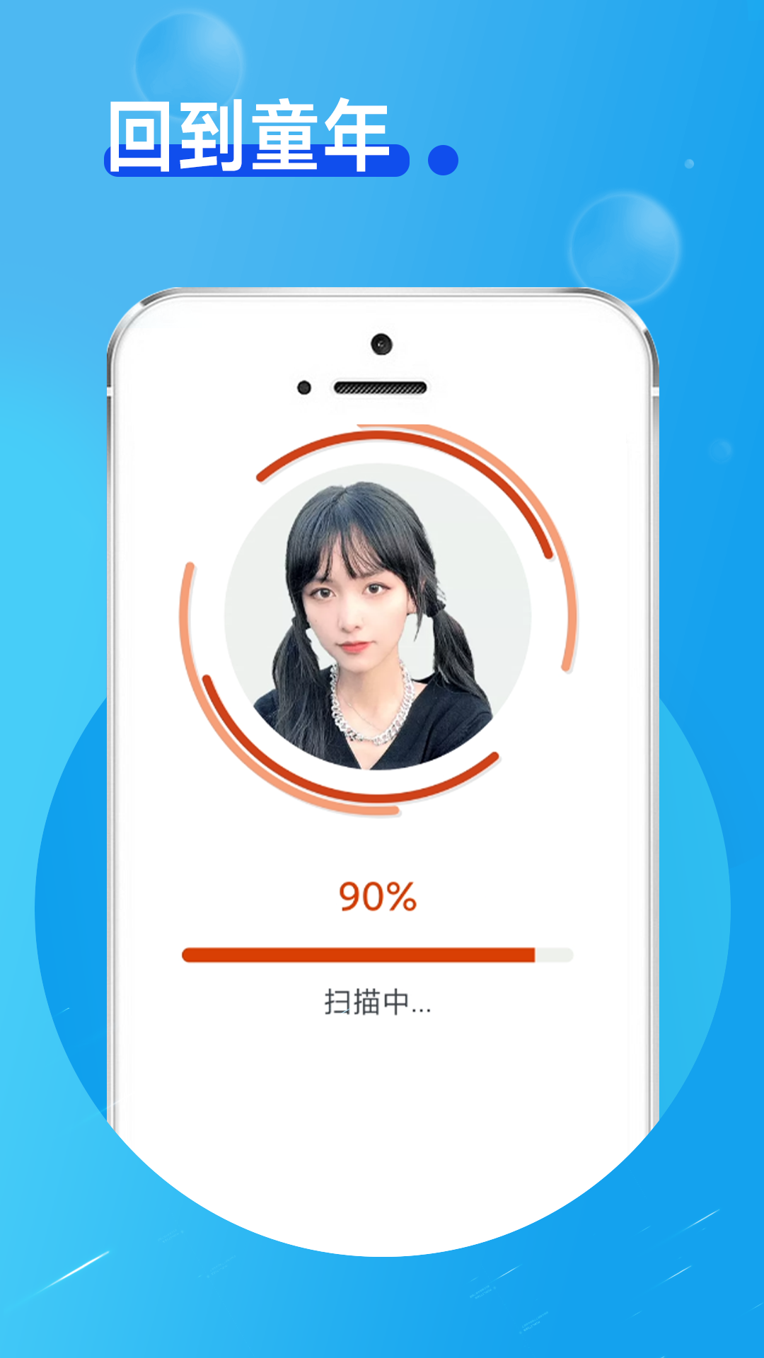 玲珑相机图2