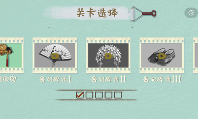 本宫来收纳(1)