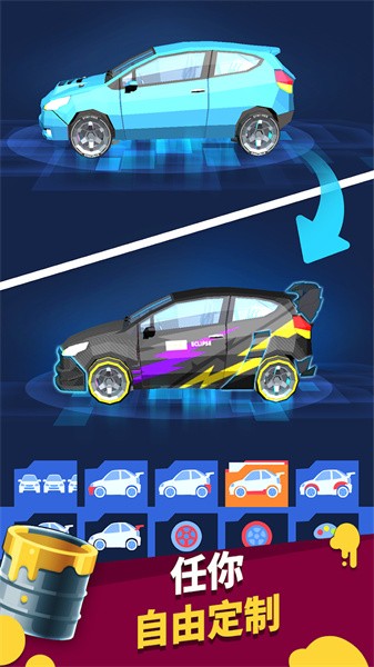 疯狂赛车大作战图1