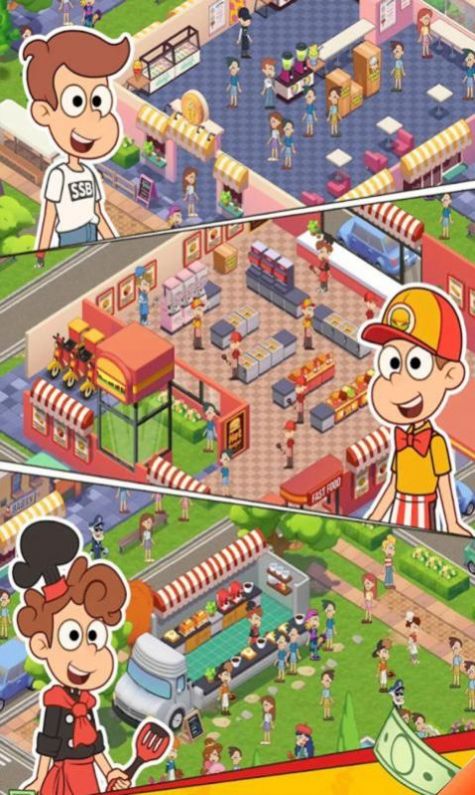 我的小吃吧图1