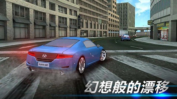 3D都市狂飙图1