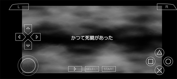 火影忍者:究极冲击原版4