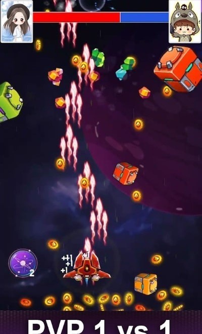银河攻击太空射手截图1