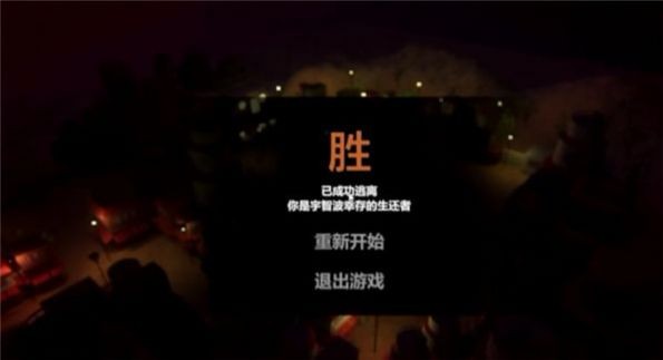 红夜之刃直装版(3)