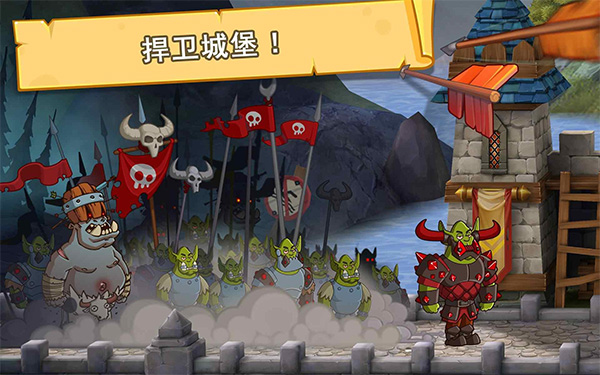 哈里昂幻想王国-图2