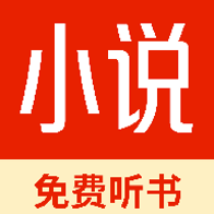 番趣免费小说 v1.0.2
