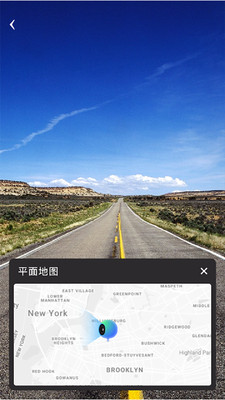 地球仪3d全景图手机正版图1