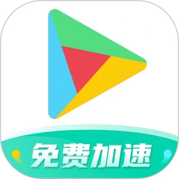 OurPlay汉化免费版