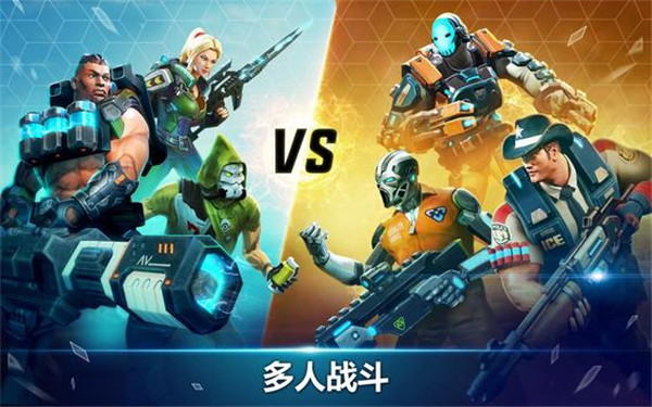 英雄猎手图5