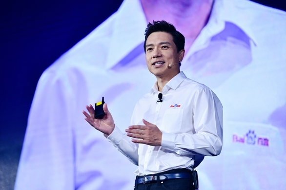 李彦宏谈AI泡沫：健康的AI产业结构应呈“倒金字塔”形态