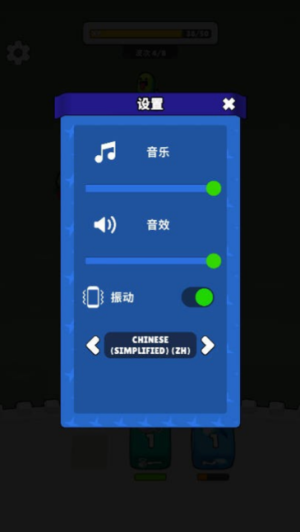骰子与怪物