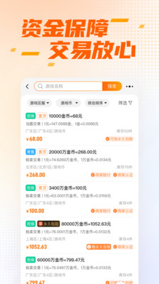 DD373图1