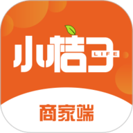 小桔子商户端