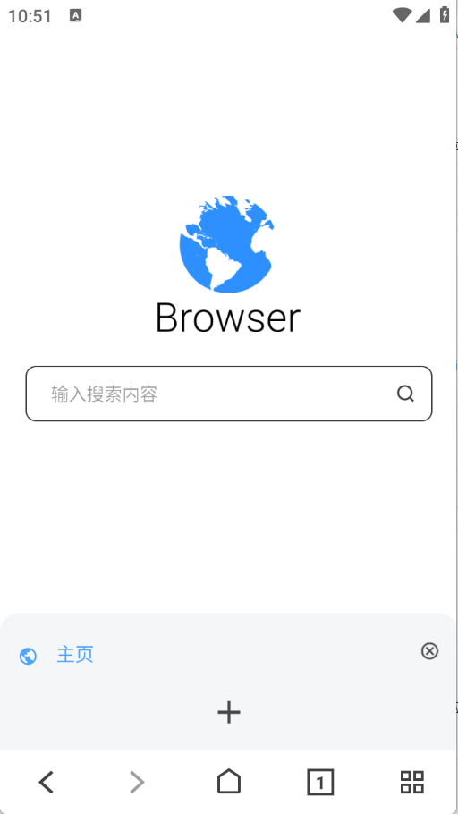 索尼浏览器图4