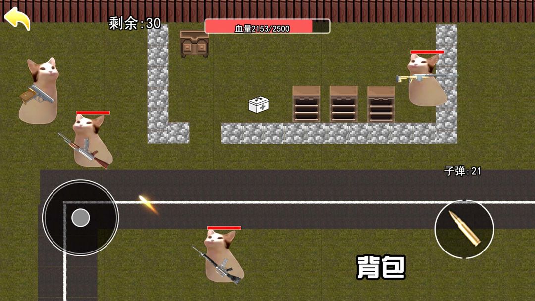 修猫地铁逃生(3)