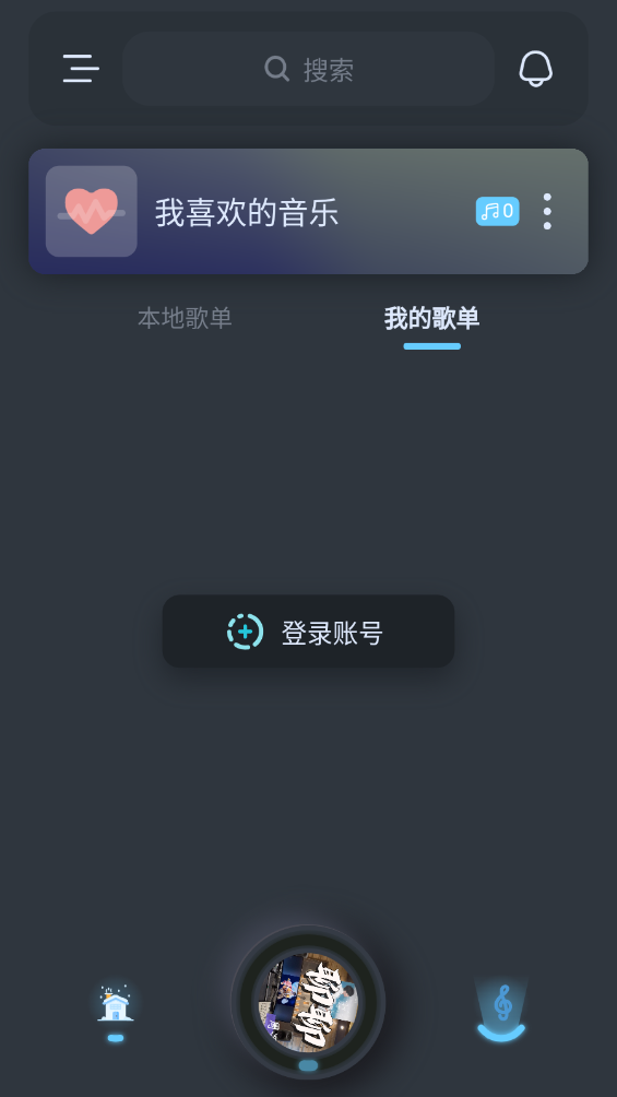 拟声音乐-图4