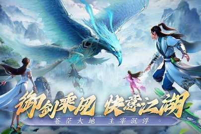 阴阳双剑红包版(2)